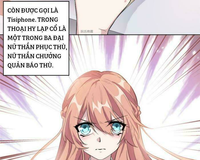 Trọng Sinh Noãn Hôn Khinh Sủng Thê: Chapter 12