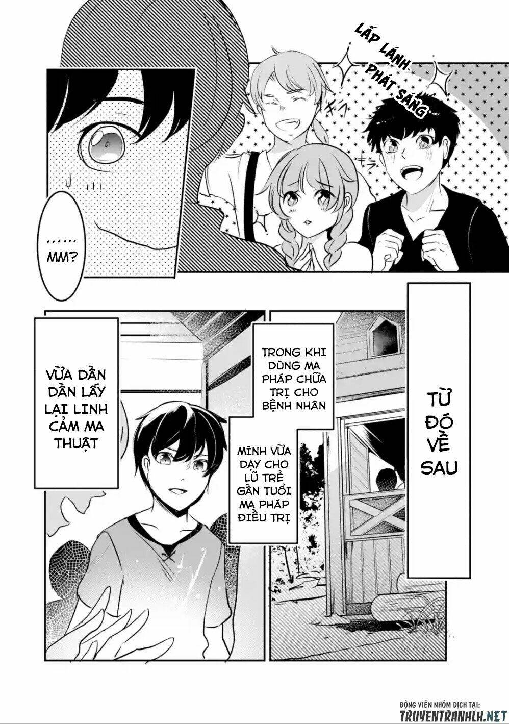 Mamono Wo Shitagaeru: Chapter 2.1