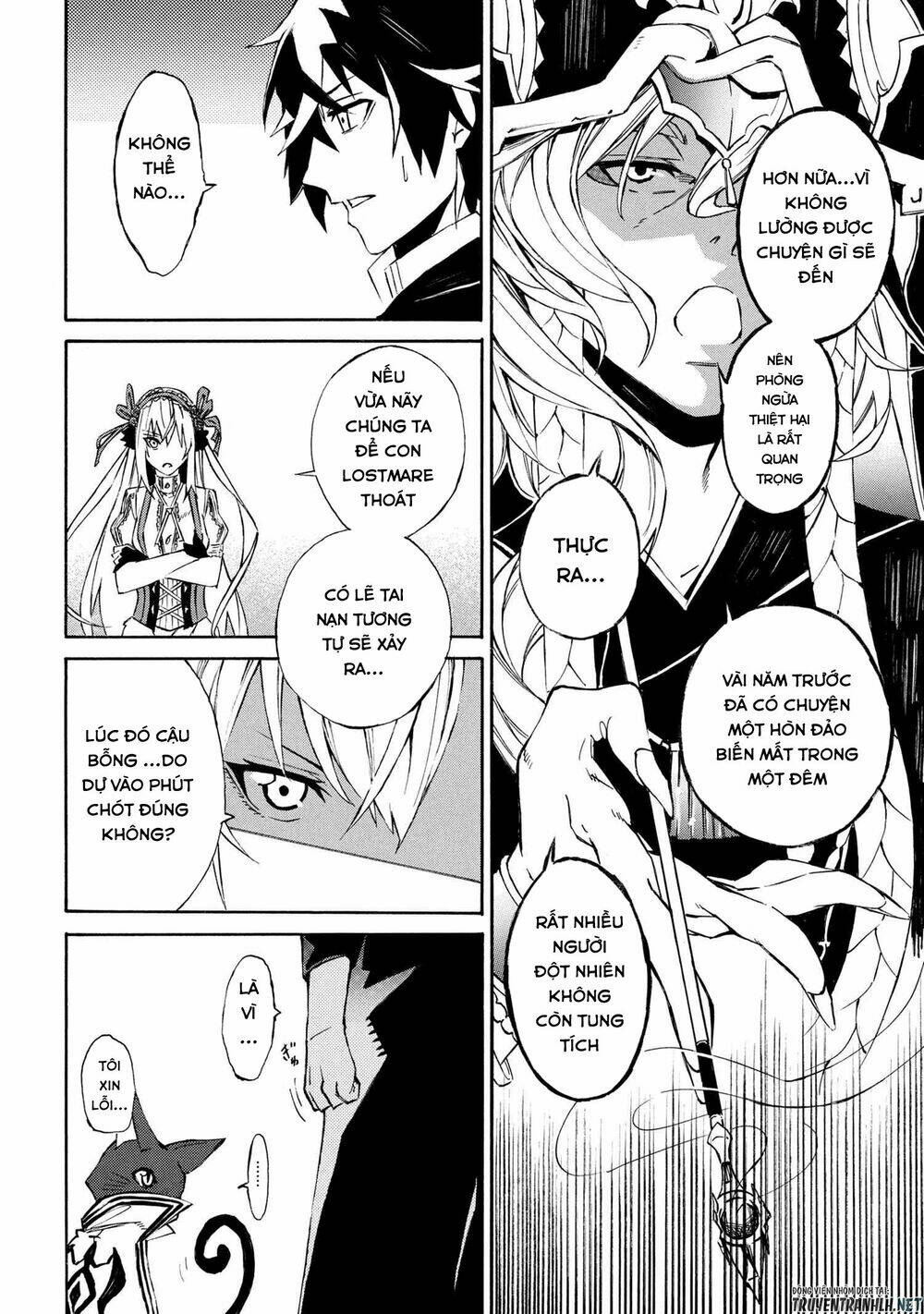 Mahou Tsukai To Kuroneko No Wiz Chronicle: Tasogare Mareless Ii: Chapter 2.2