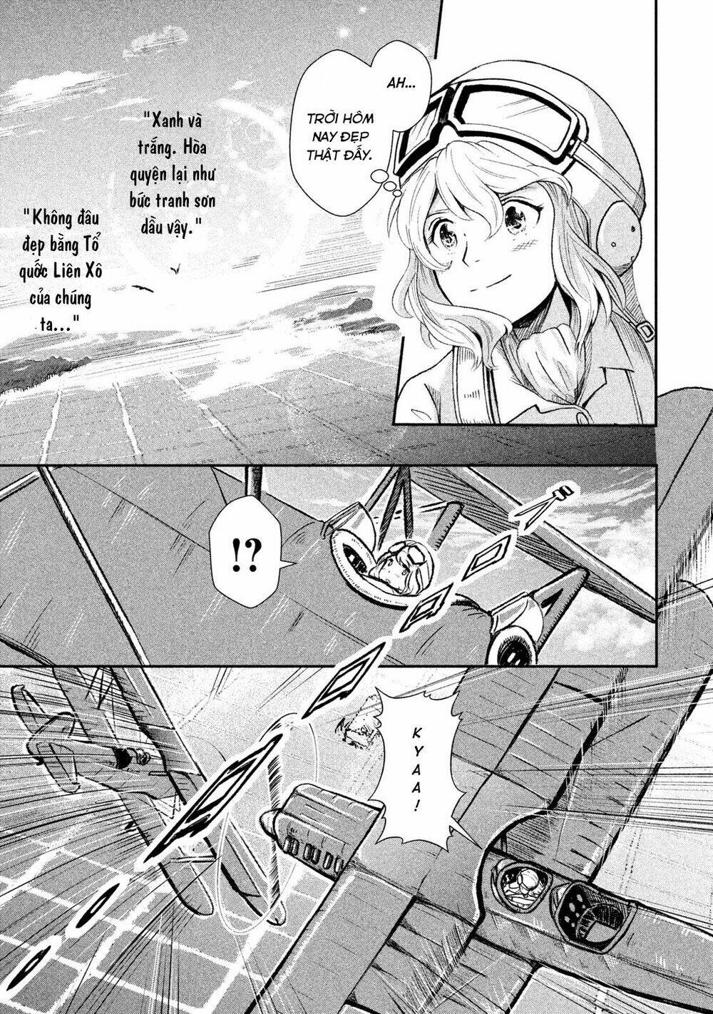 Shirayuri Wa Ake Ni Somaranai: Chapter 1