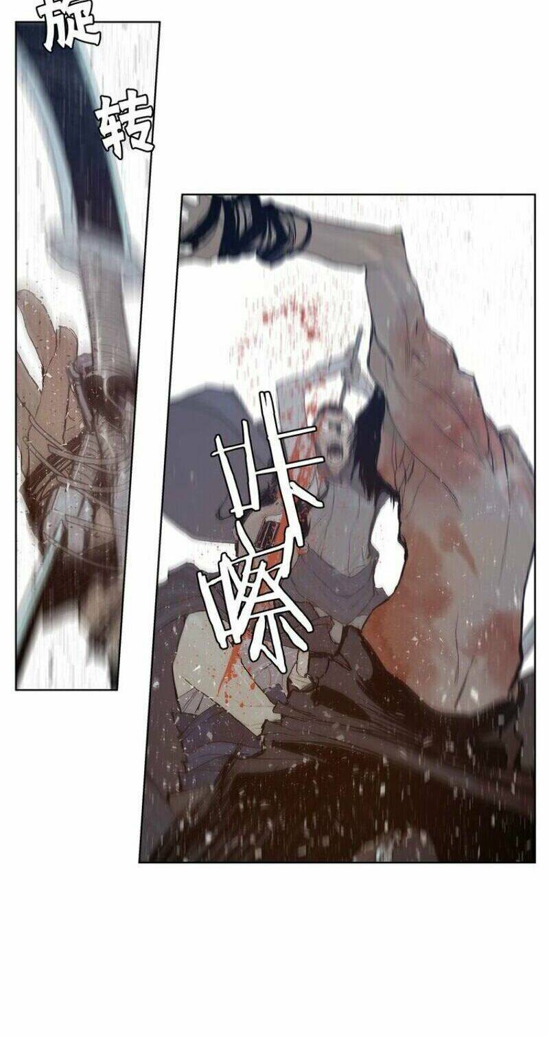 Thanh Gươm Danh Vọng: Chapter 27