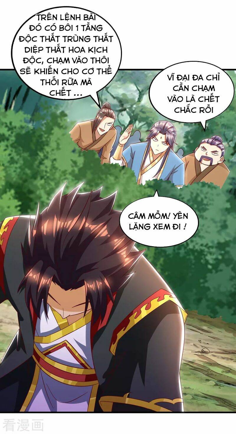 Ta Bị Phong Ấn Chín Trăm Triệu Thứ: Chapter 44