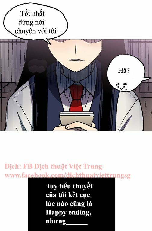 Xin Đừng Cắn Em: Chapter 1