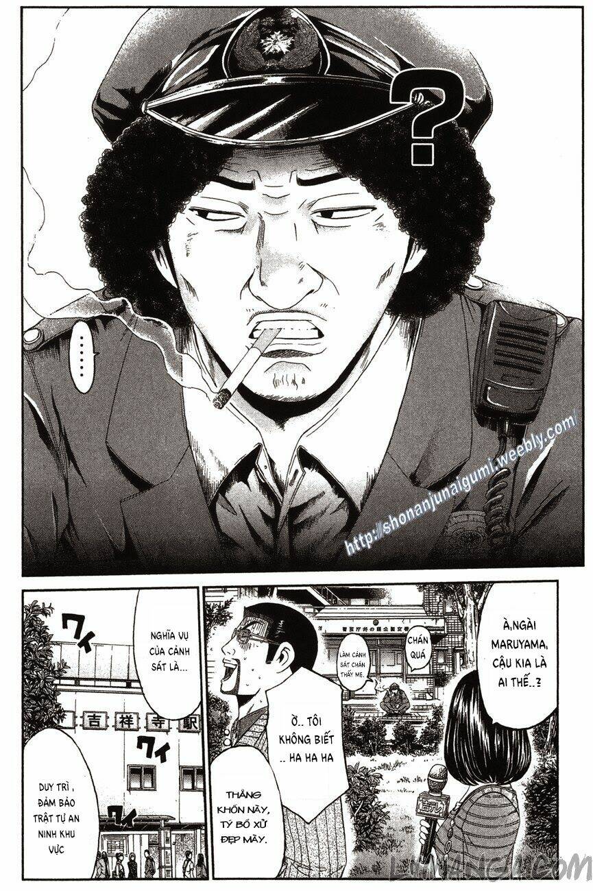 Ino-Head Gargoyle: Chapter 33