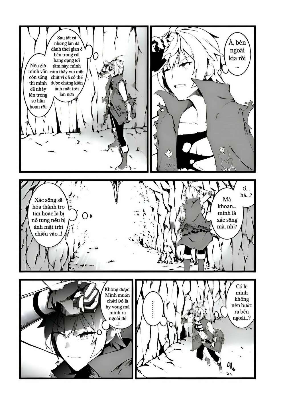 After Spending Hundreds Of Years As A Common Undead, I\’ve Become The Strongest Undead When I Woke Up, Suicidal Undead: Chapter 1