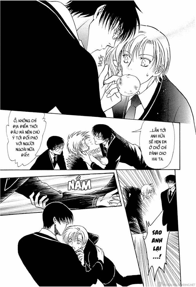 Gohou Drug: Chapter 14