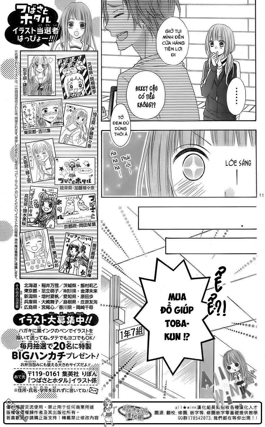 Tsubasa To Hotaru: Chapter 18