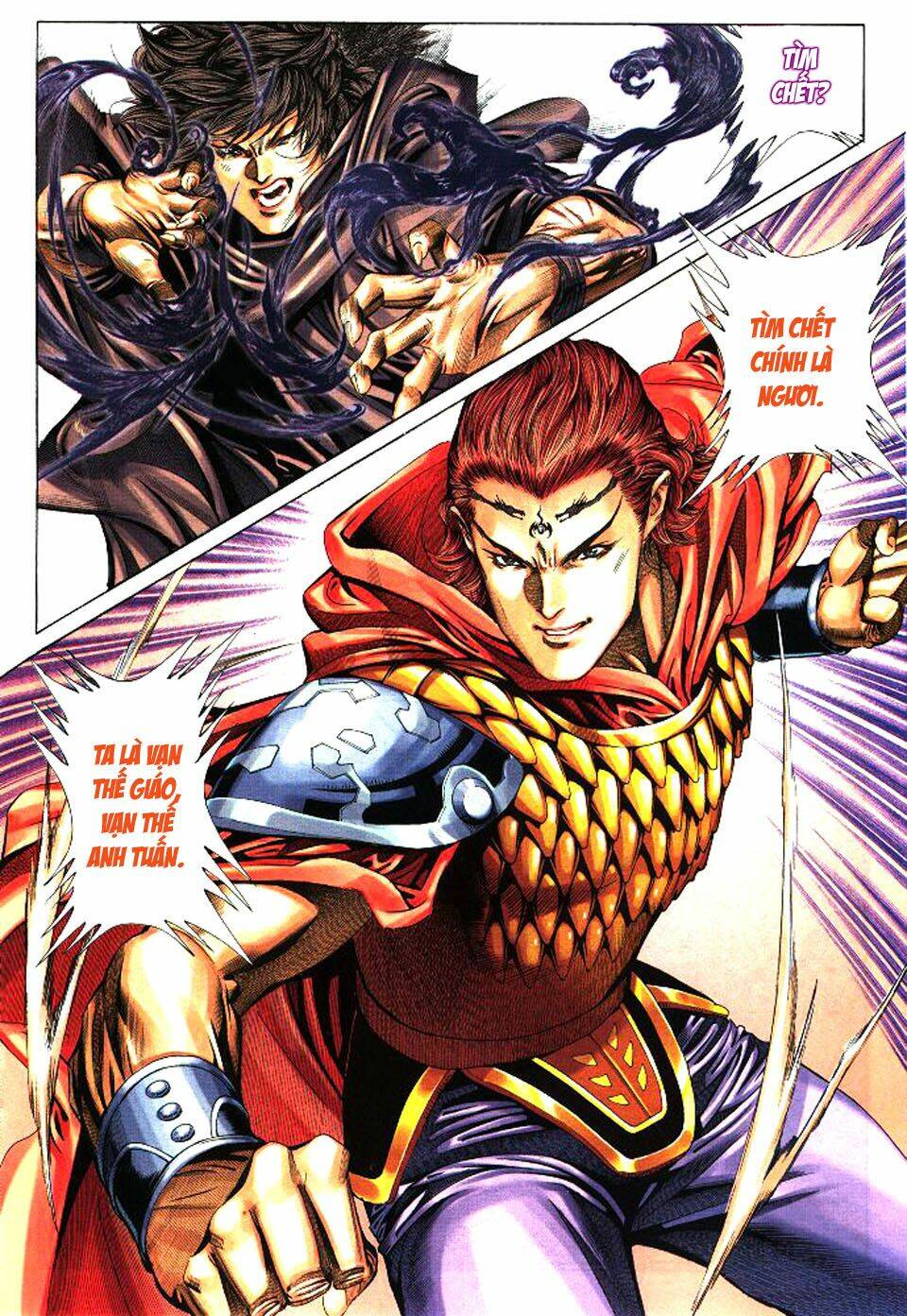 Tuyệt Thế Vô Song: Chapter 33