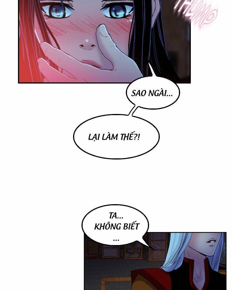 Huyết Đế Bạo Chúa: Chapter 46