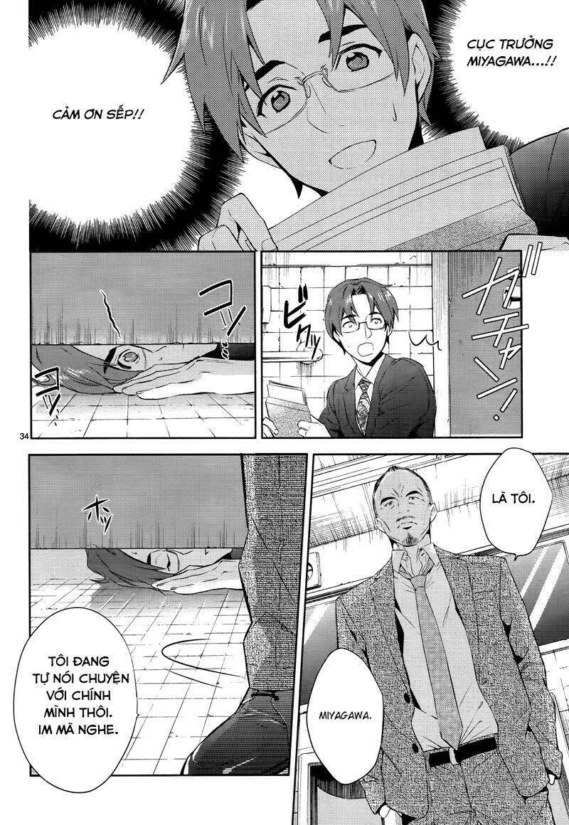 Shinrei Tantei Yakumo: Chapter 42