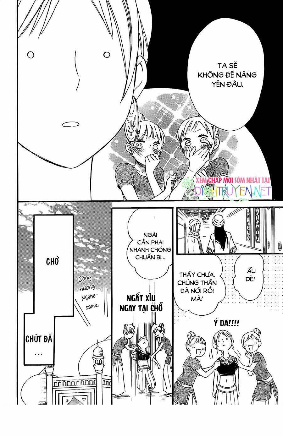 Sabaku No Harem: Chapter 30