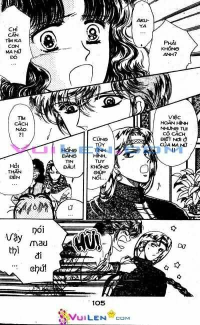 Nàng Công Chúa Ham Chơi: Chapter 7