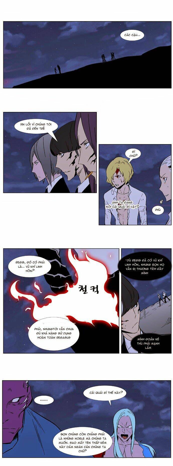 Ma Cà Rồng Quý Tộc: Chapter 351