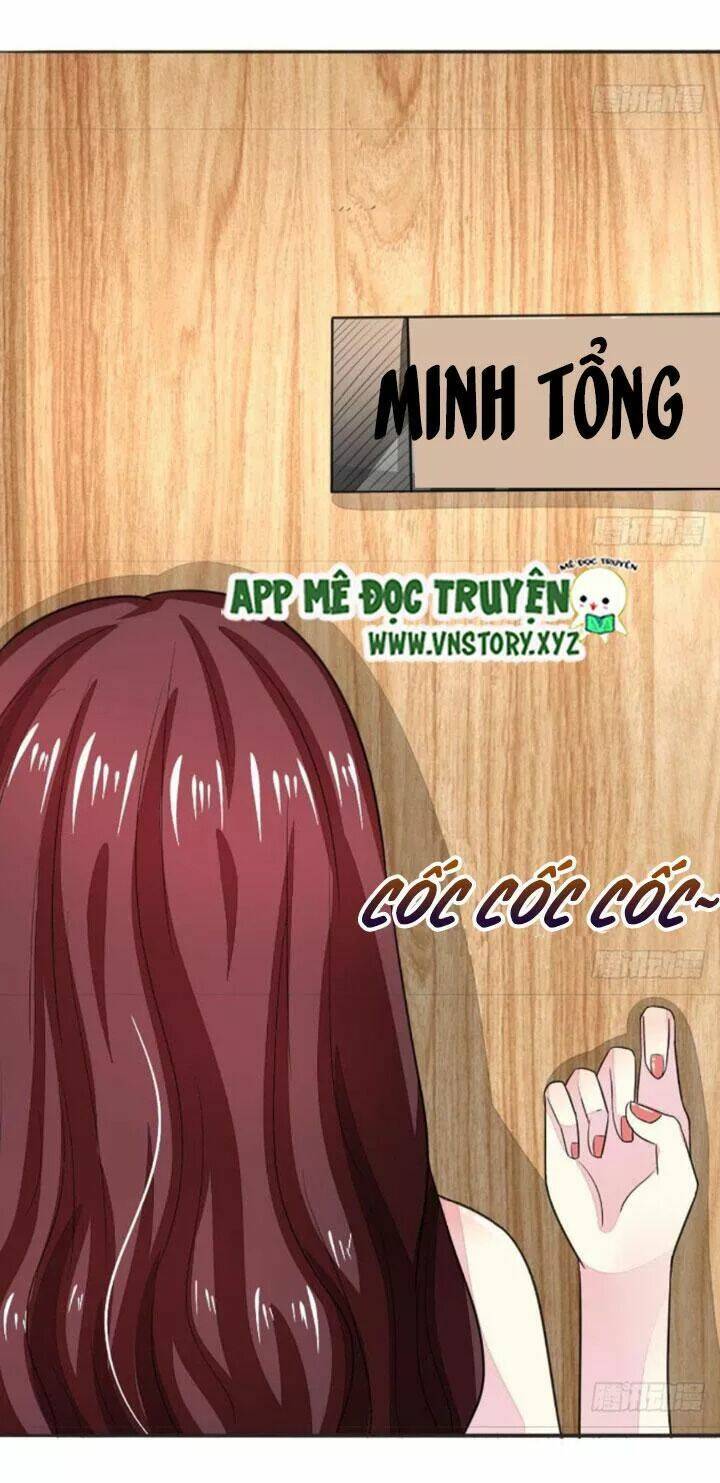 Nam Thần Ma Cà Rồng: Sủng Nhược Tiểu Lãn Thê: Chapter 124