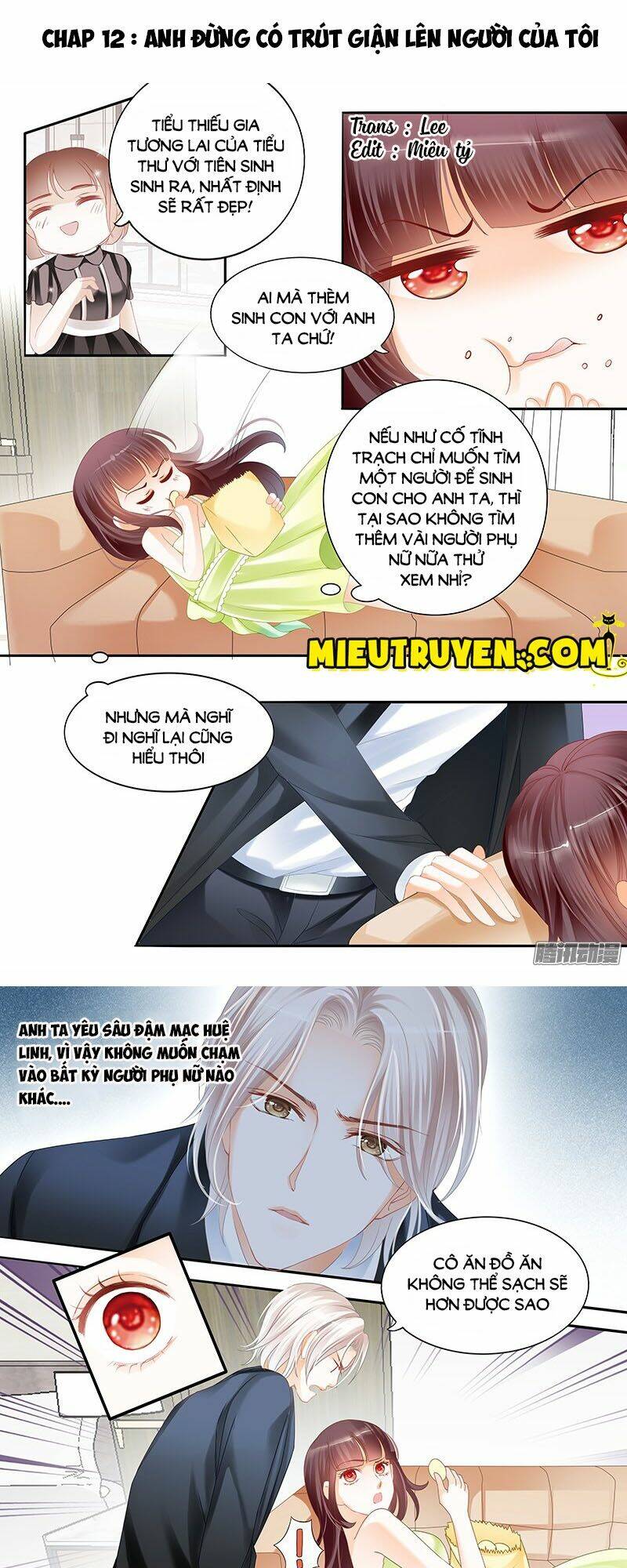 Thiểm Hôn Kiều Thê: Chapter 12