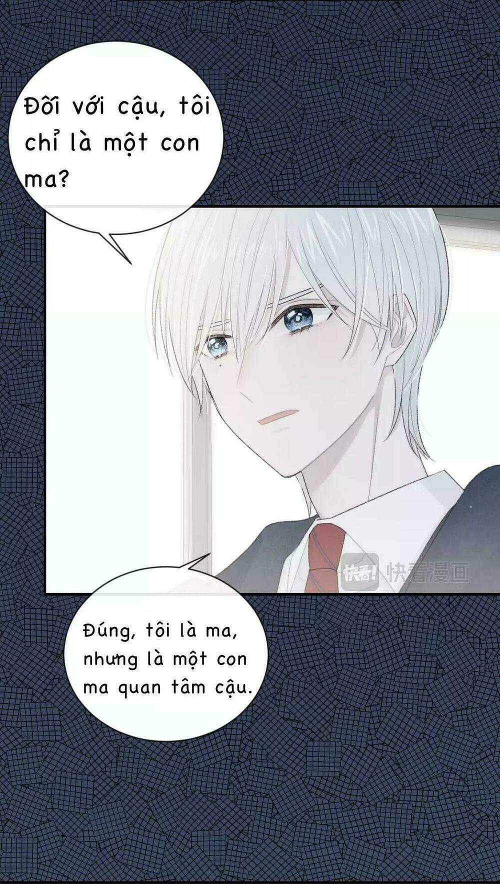 Từ Cái Nhìn Của Em: Chapter 12