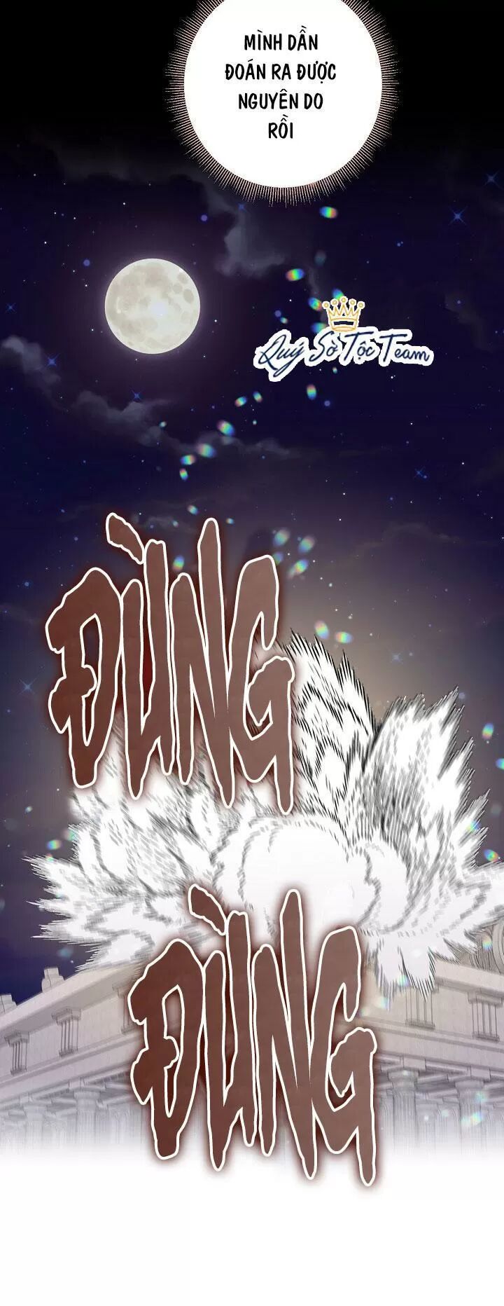 Tồn Tại Với Tư Cách Là Vợ Của Nam Chính: Chapter 131: Không ai được đụng vào nàng