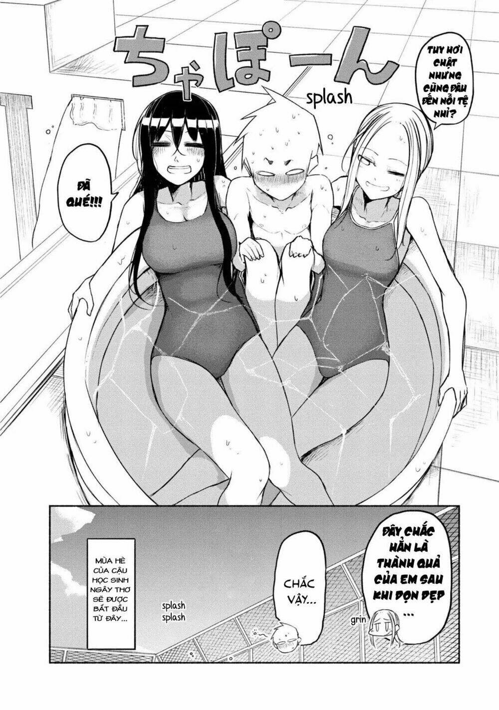 Futari No Jikan (Onio): Chapter 9