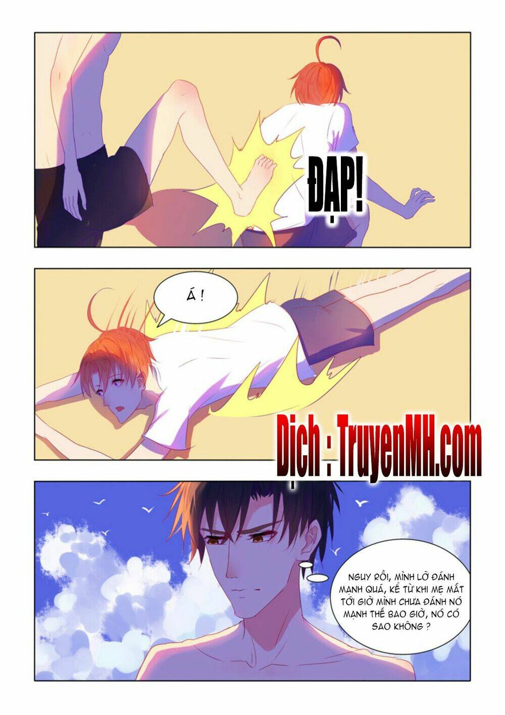 Tử Sắc Sắc Vi: Chapter 53