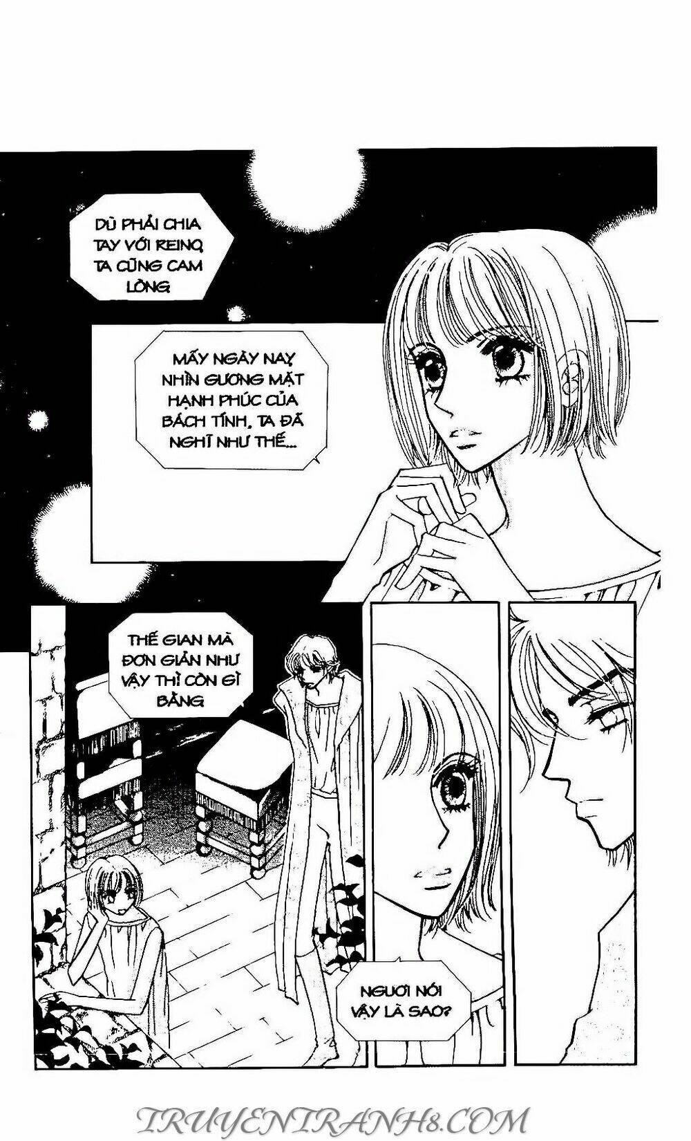 Hiệp Sĩ Nữ Hoàng: Chapter 119