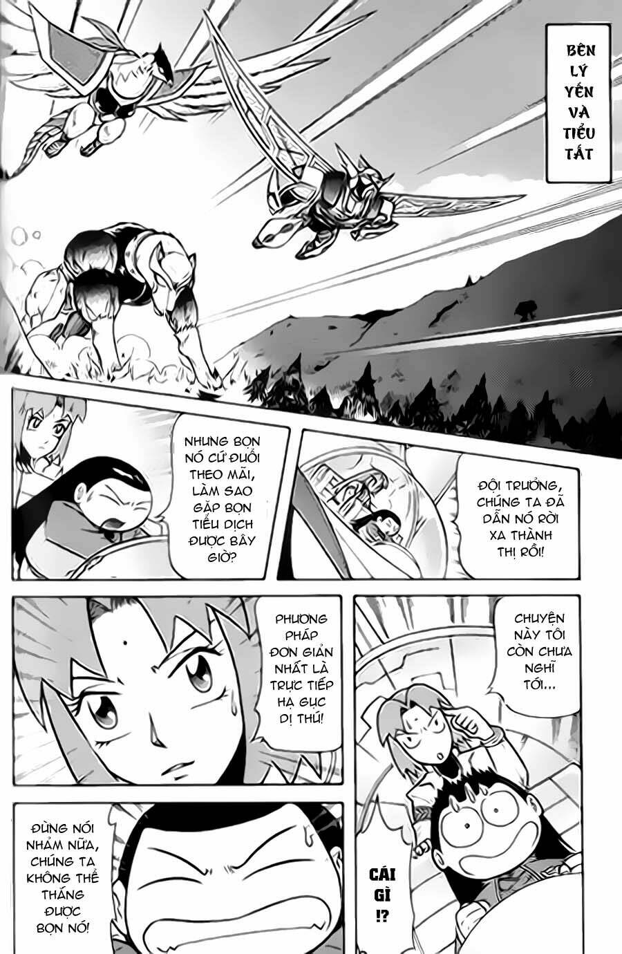 Hiệp Sĩ Giấy G: Chapter 39