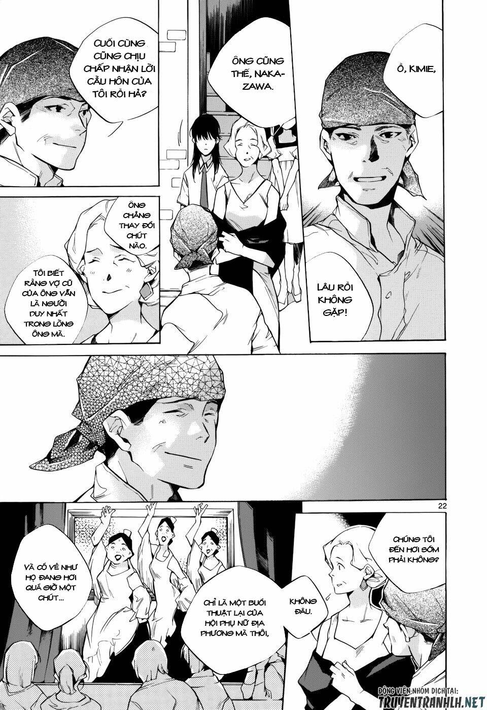 Tetsugaku Letra: Chapter 15