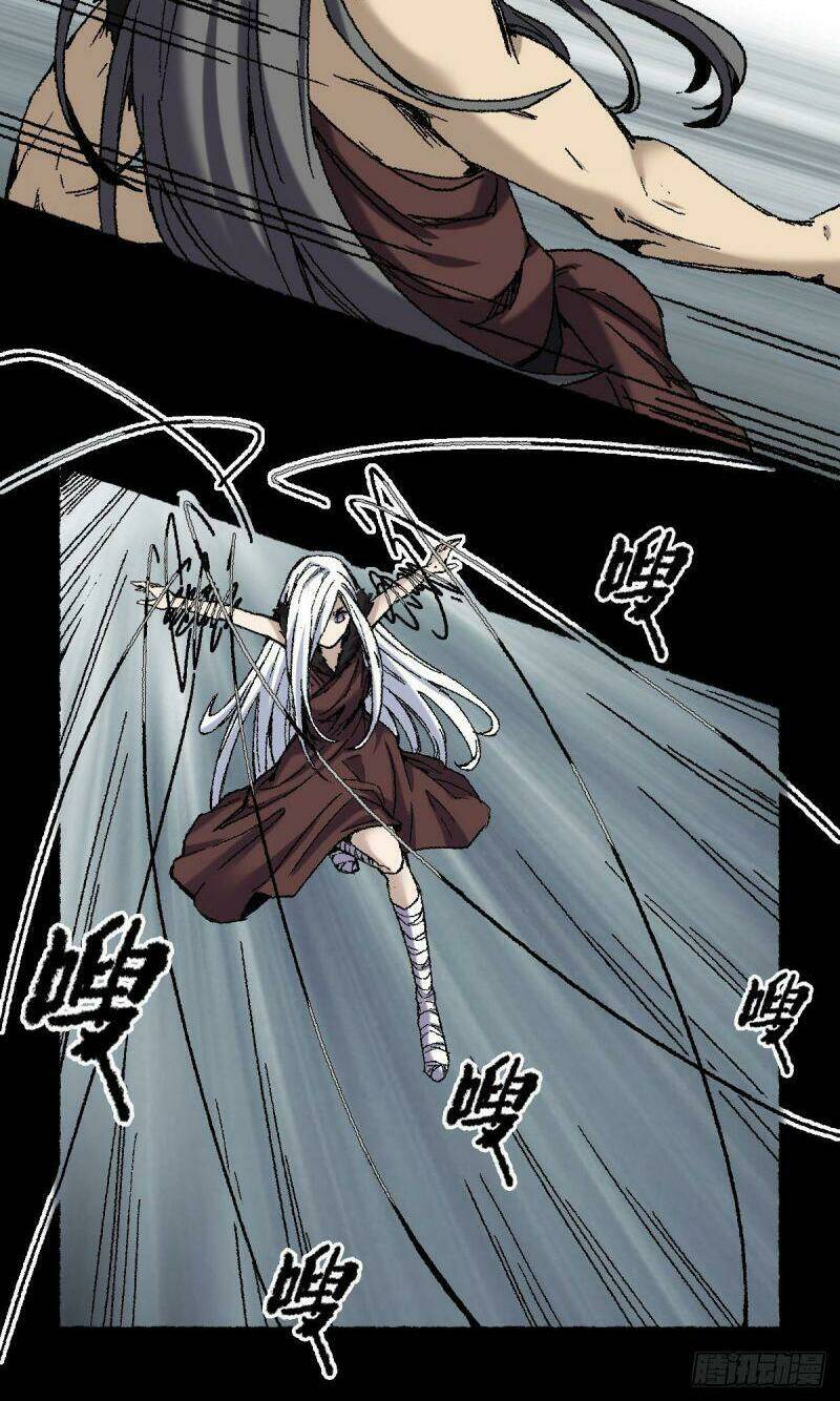 Ta Độ Kiếp Thất Bại Đều Là Tại Ngươi: Chapter 73