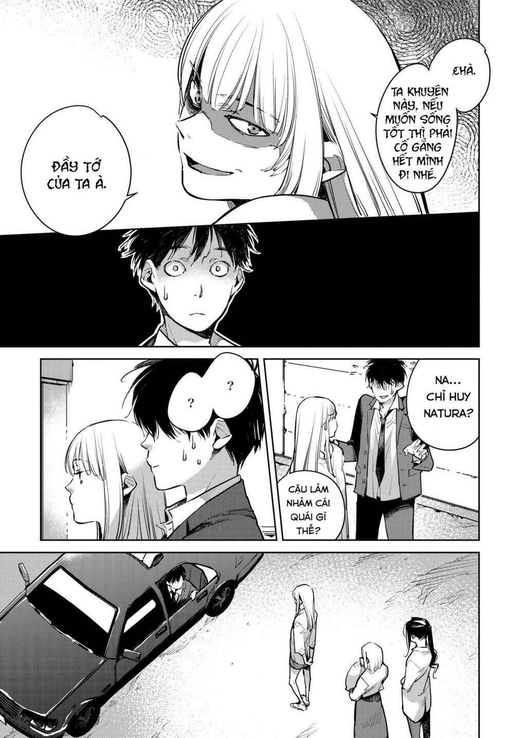 Okashiratsuki: Chapter 15