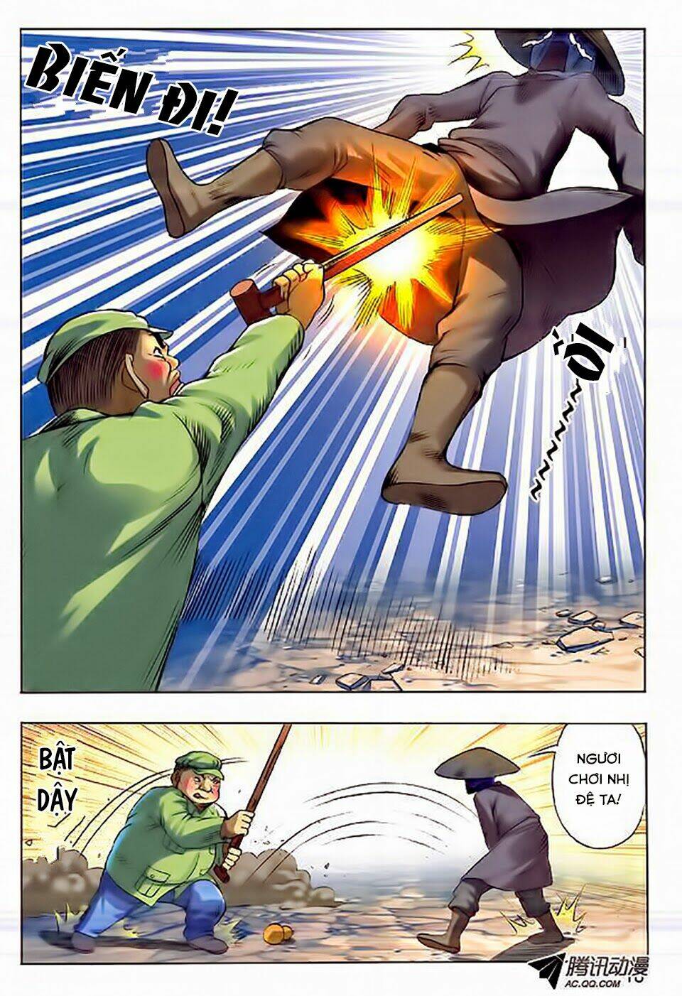 Trung Quốc Kinh Ngạc Tiên Sinh: Chapter 33