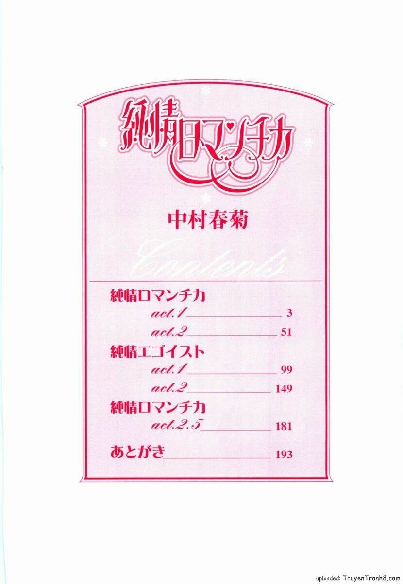 Sự Lãng Mạn Thuần Khiết: Chapter 1.1