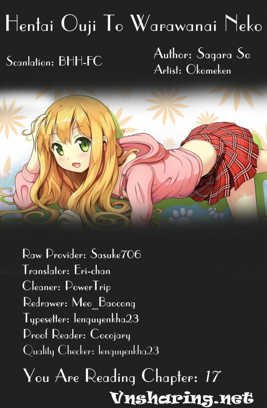 Hentai Ouji To Warawanai Neko: Chapter 17