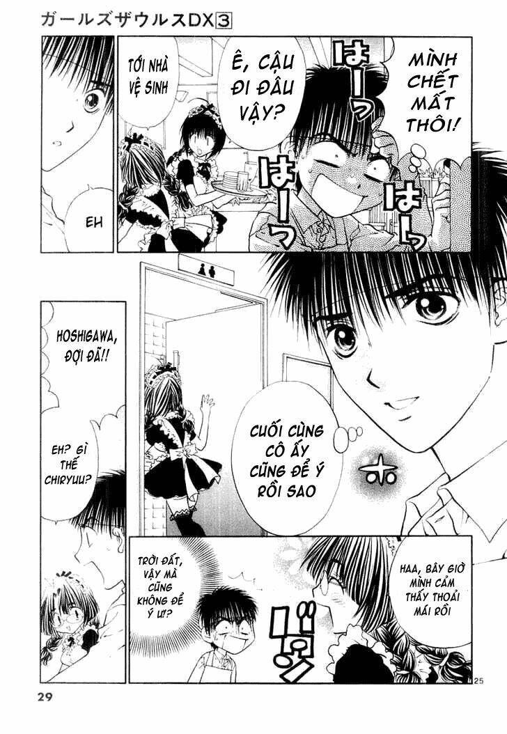 Girls Saurus Dx: Chapter 12