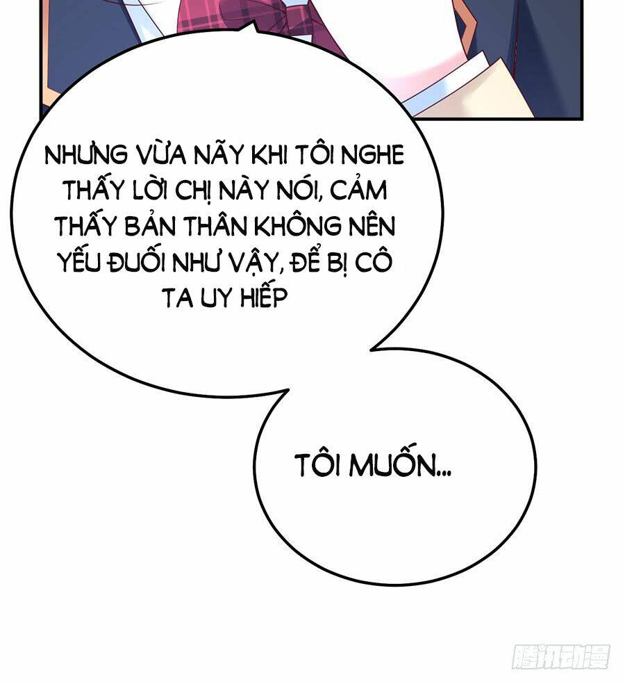 Nam Thần Truy Thê Chỉ Nam: Chapter 25.1