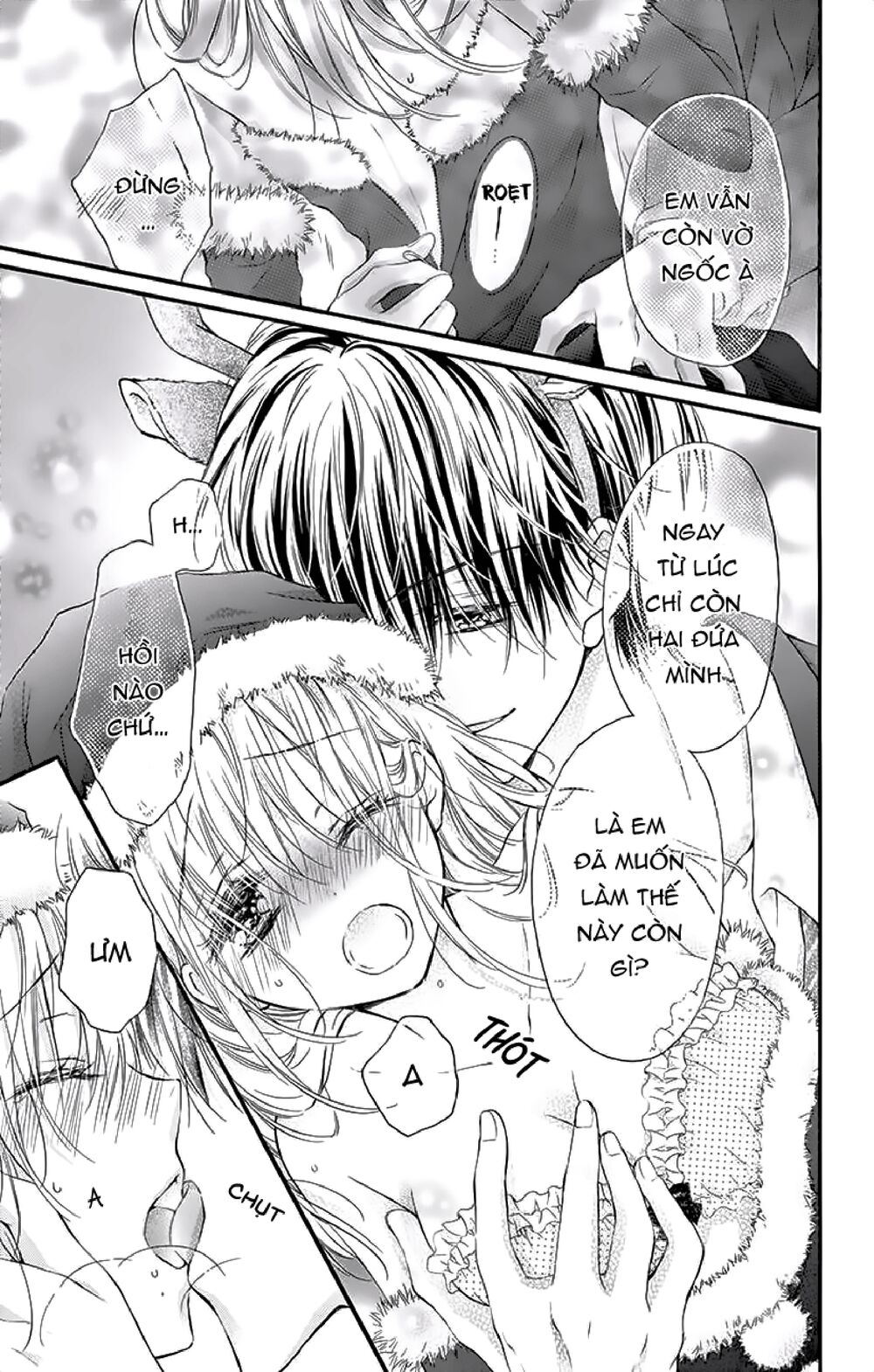 Kaichou-sama ga Fiancee De: Chapter 20.5