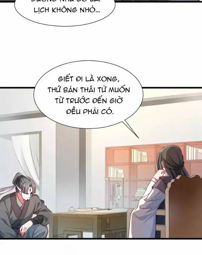 Tiểu Hoàng Thư Và Tiểu Hoàng Thúc: Chapter 62