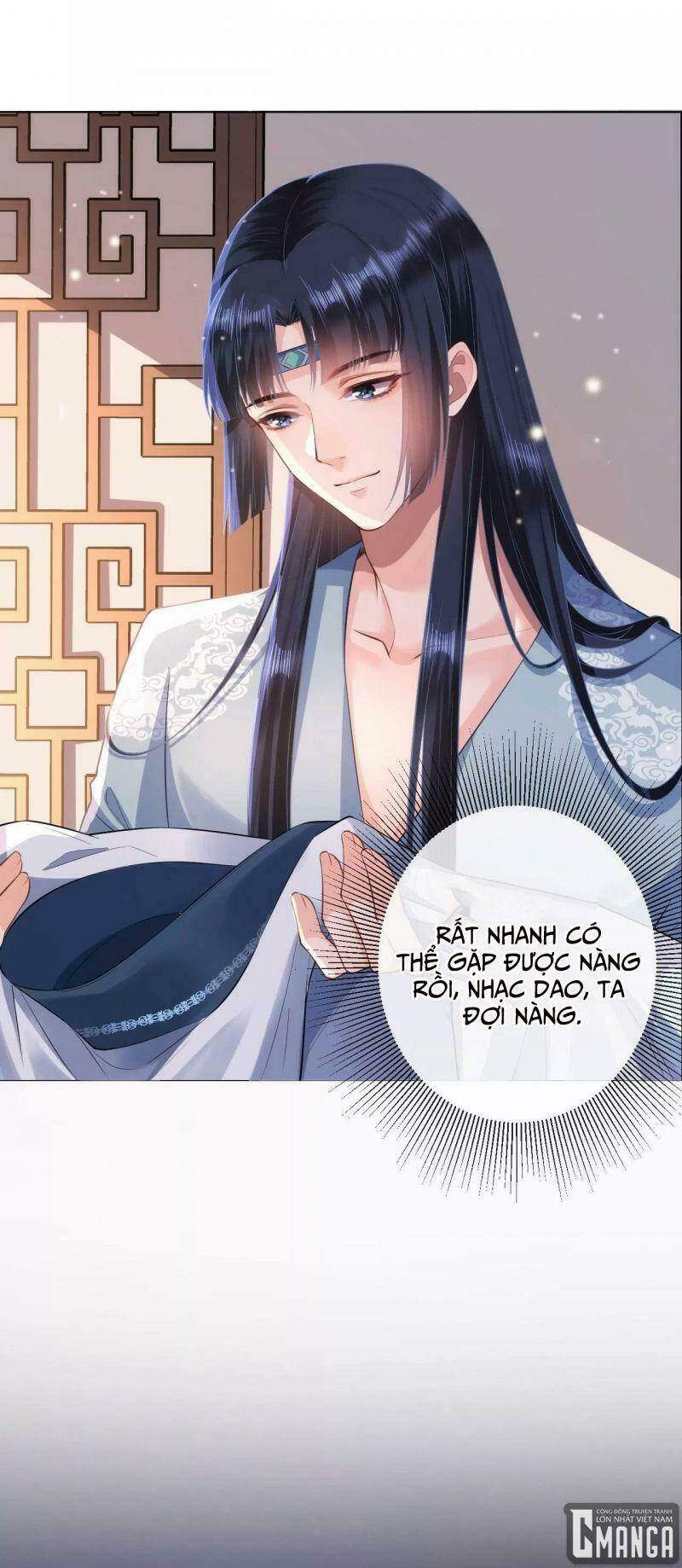 Quận Chúa Vững Vàng, Thiết Lập Nhân Vật Không Thể Vỡ: Chapter 74