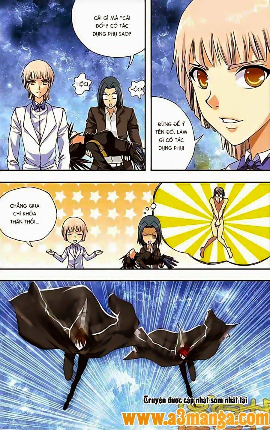 Thâu Tinh Cửu Nguyệt Thiên: Chapter 236