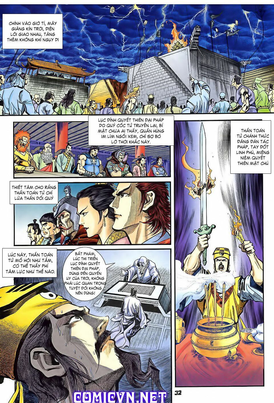 Thần Binh Huyền Kỳ I: Chapter 34