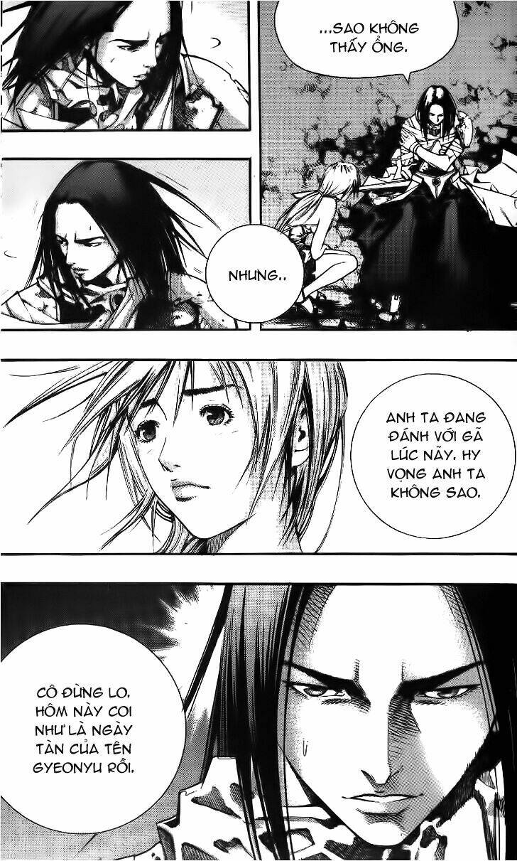 Utopia S Avenger: Chapter 13