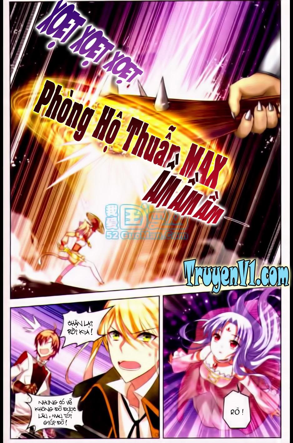 Hạch Lực Đột Phá: Chapter 17