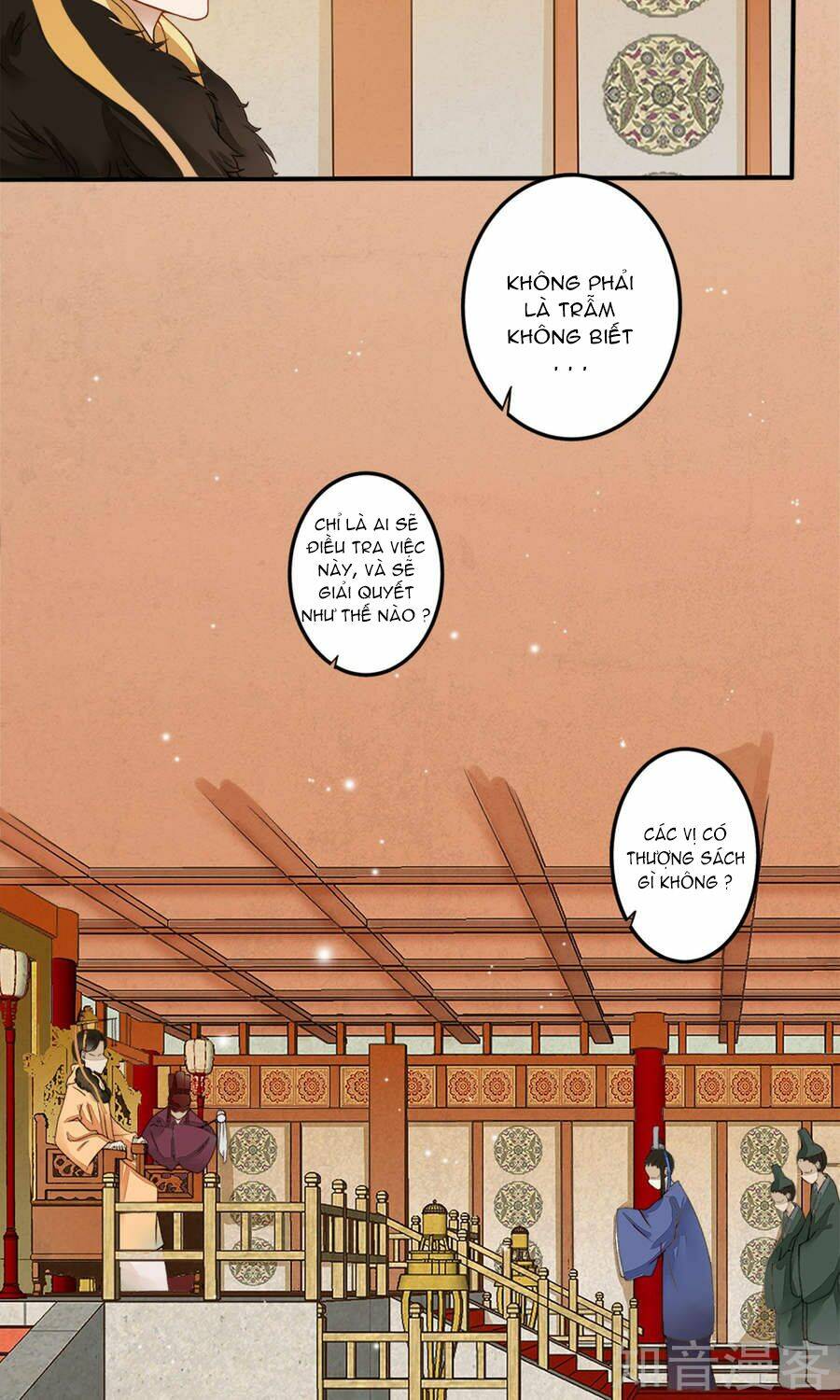 Phượng Hoàng Tê Lâm: Chapter 1