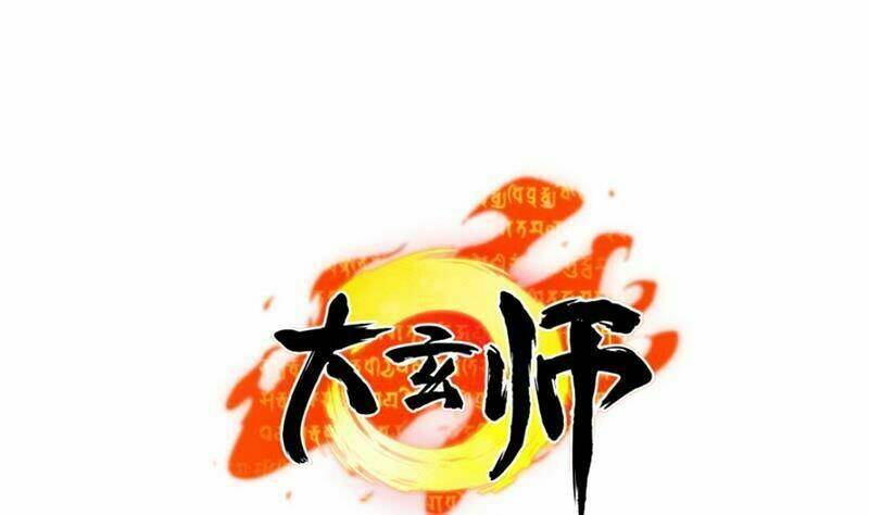 Thần Huyền Sư: Chapter 9