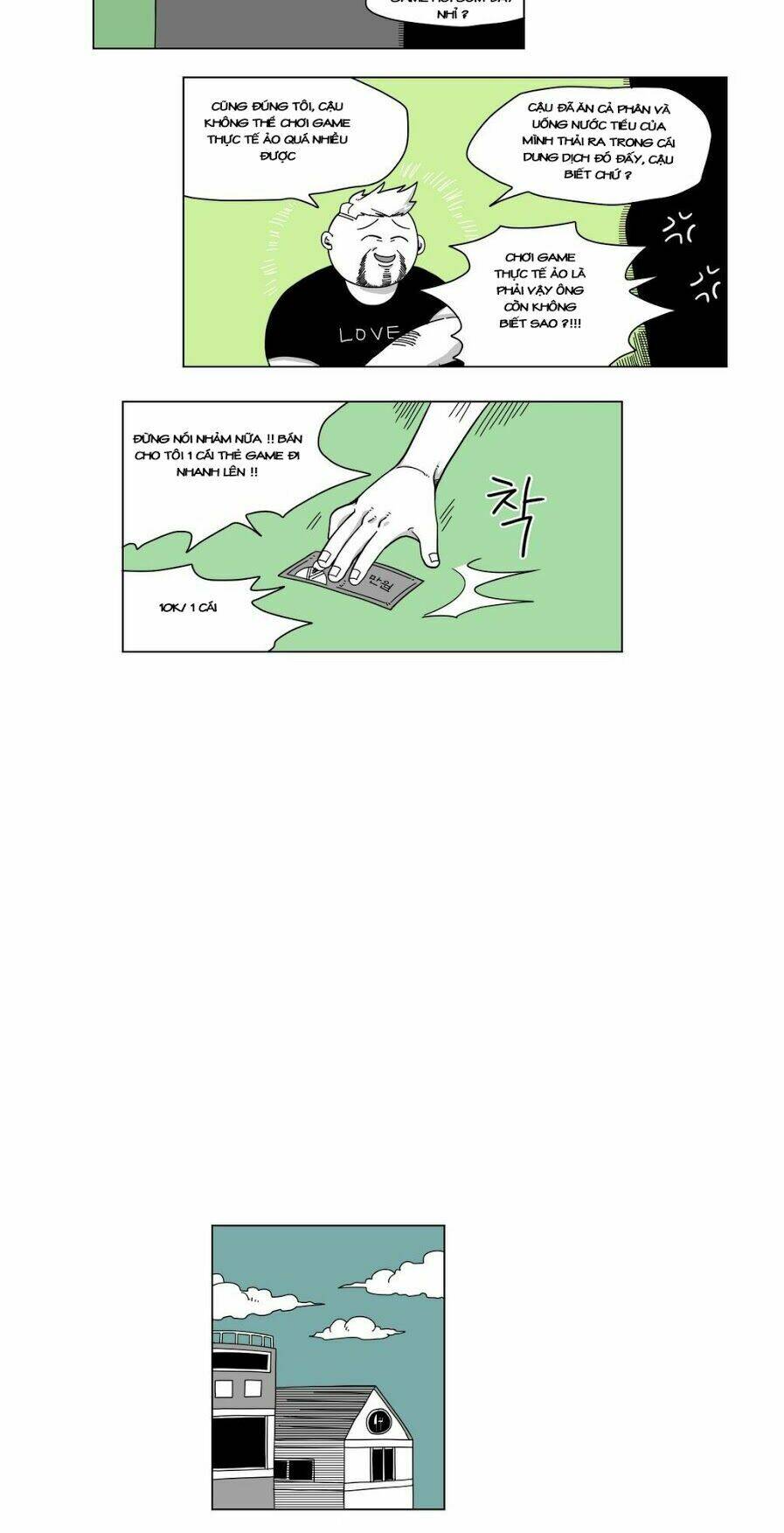 Rpg: Chapter 5