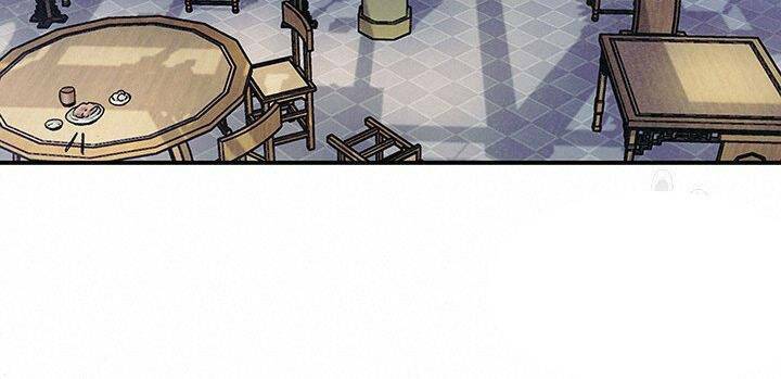 Mục Hạ Vô Nhân: Chapter 2