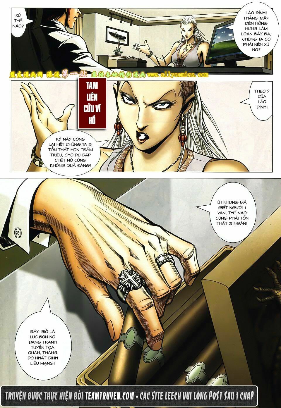 Người Trong Giang Hồ: Chapter 1545: Hết Cách