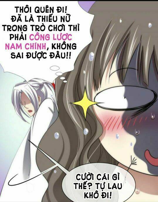 Một Vạn Tư Thế Công Lược Yêu Nam: Chapter 5