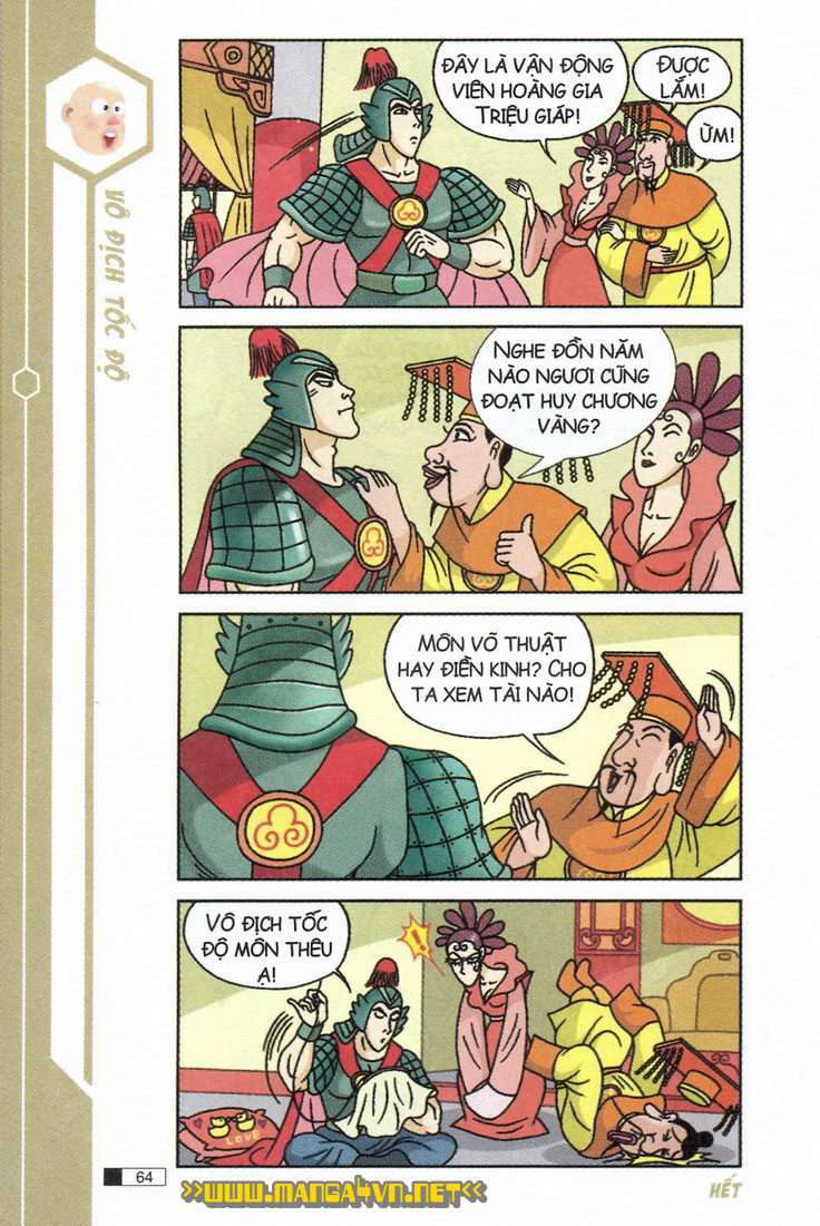 Ô Long Viện: Chapter 7.2