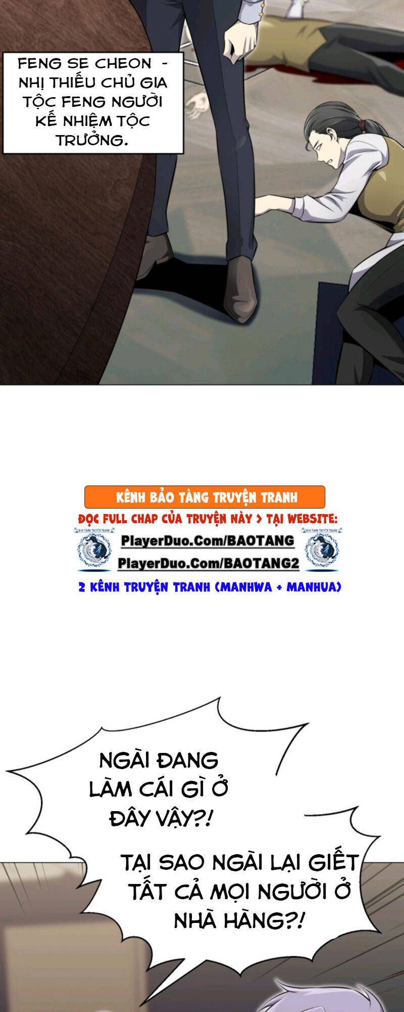 Luân Hồi Ác Nhân: Chapter 77