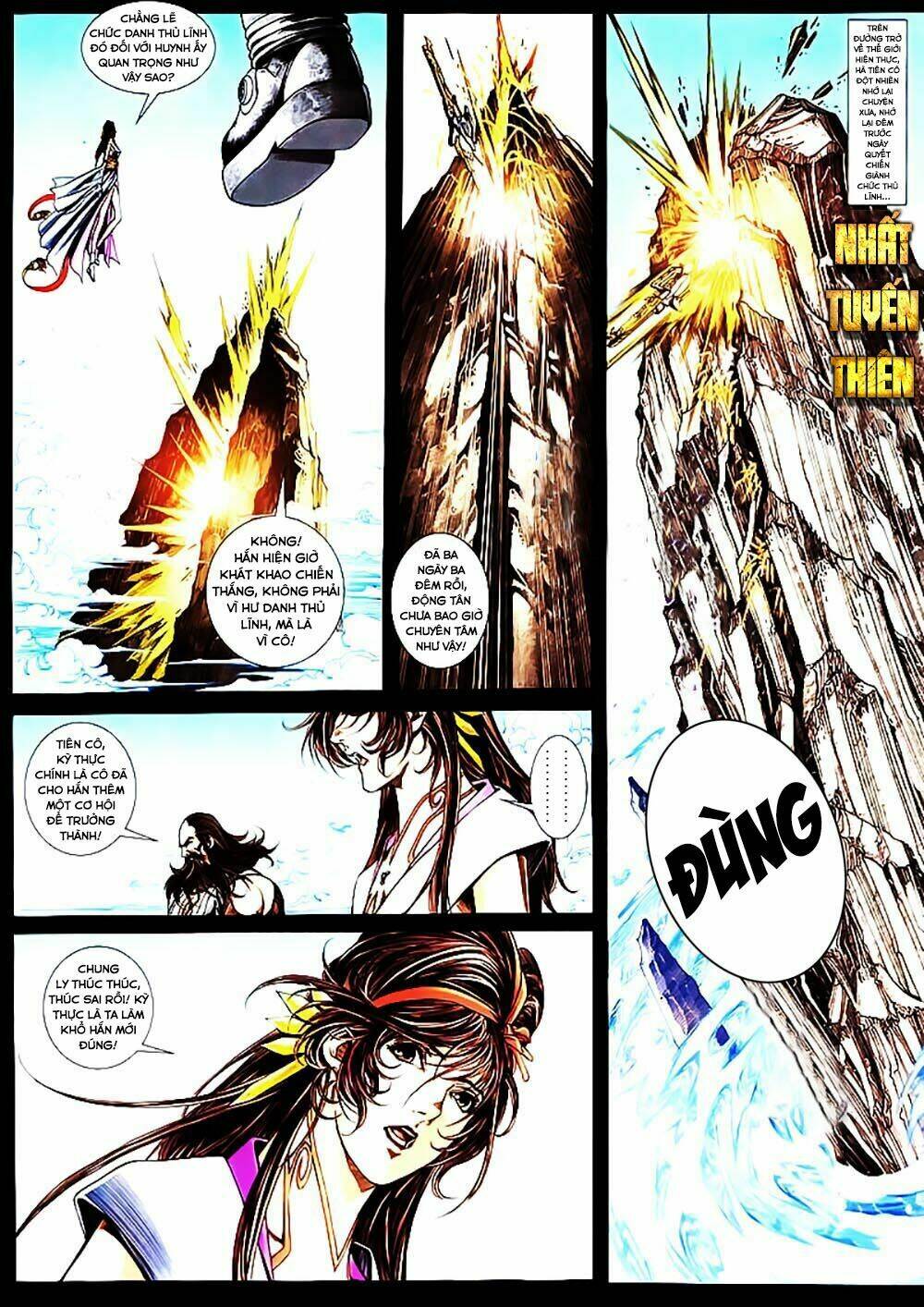 Bát Tiên Đạo: Chapter 39