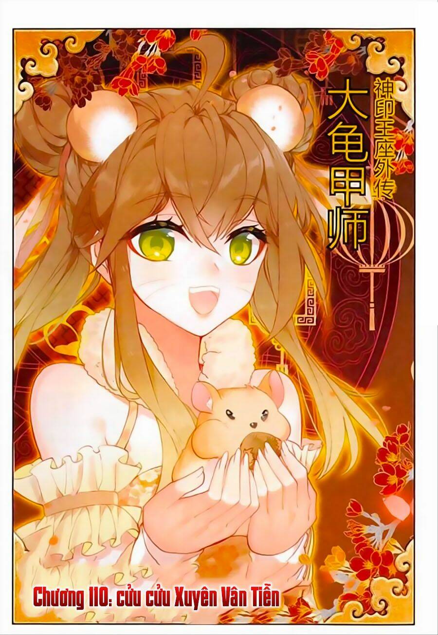 Đại Khâu Giáp Sư: Chapter 110